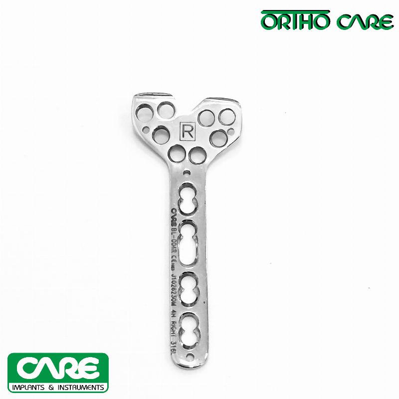 Пластина променева дистальна з кутовою стабільністю під гвинти Ø 2.4/2.7 мм 8 отворів в головці, права